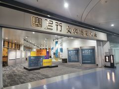 -银川河东国际机场