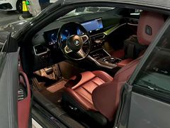 -富君租车(外滩店)