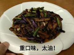 长豆角烧紫茄-紫光园(天通苑店)