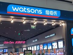 -布吉佳兆业广场