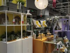 -IKEA宜家家居(南京商场)