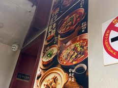 -付小姐在成都(中山公园店)