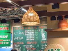 -云阿蛮云南生烫牛肉米线(奉贤路店)