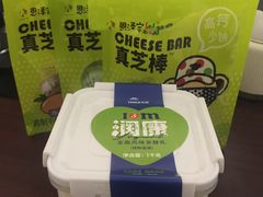 -牛奶便利(东四店)