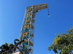 -巨鹏飞梦幻海岸