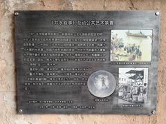 -重庆十八梯传统风貌区