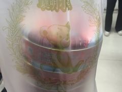 -珍妮曲奇聪明小熊(尖沙咀店)