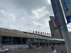 -上海长途汽车客运总站