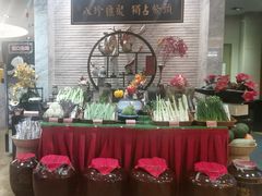 -山泉公馆酒家(珠江新城店)