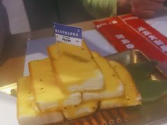 -杨记齐齐哈尔烤肉(总店)