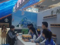 门面-活力城购物中心