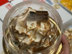 -御品轩(汉神购物广场店)