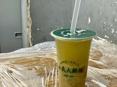 绿豆沙-小民大排档(光谷店)
