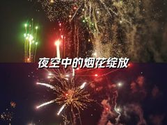 -大黑石景区
