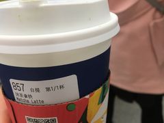 -瑞幸咖啡(芳村万象店)