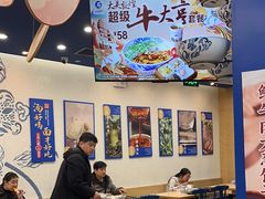 -西部马华清真兰州牛肉面·烧烤夜市(上地店)