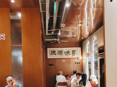 -味妙顺德厨房(绿地缤纷城店)
