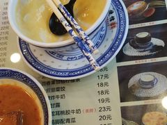 -捷信牛奶甜品世家(学府店)