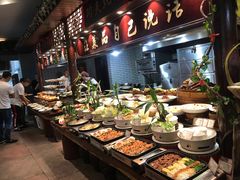 自助取餐区-大灶头·新昌菜(中国茶市店)