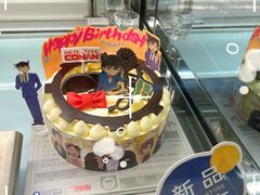 -派悦坊·甜品·蛋糕(虹口龙之梦店)