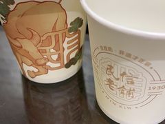-民信老铺(华盖路店)