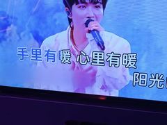 -欢乐迪氧吧KTV(大渡口步行街店)