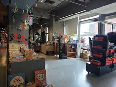 -PAGEONE(北京坊店)
