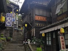 -两江国际影视城