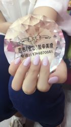-吉吉靓甲美睫