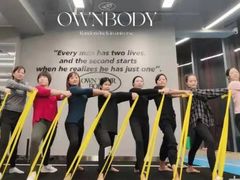 -OWNBODY健身(下沙店)