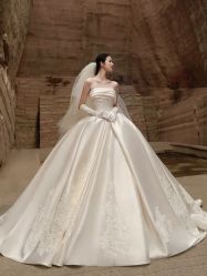 -B.Bridge Couture婚纱礼服(福田店)