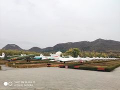 -中国航空博物馆