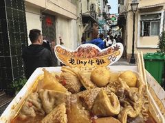-老day牛杂(官也街总店)
