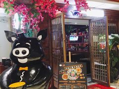 大堂-猪啊牛呀羊啊铜盘烤肉(正大广场店)