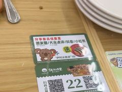-优优西里·意式餐厅(福州金融街万达店)