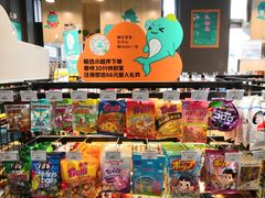 -光启城时尚购物中心