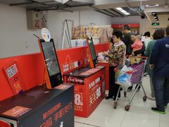 -物美超市(通州梨园店)