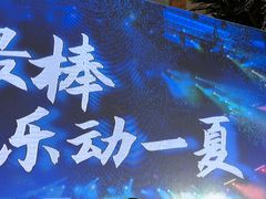 -罗兰数字音乐教育(徐汇校区)