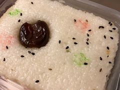 凉糕-杨老大焙子月饼干货(宽巷子民族美食街店)