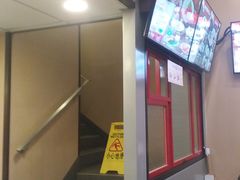 -永和大王(茉莉上新·漕宝店)