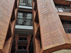 -香港理工大学