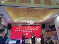 -阿庄新豫菜(航海东路店)