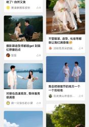 -雪中彩影婚纱摄影·微光艺术中心