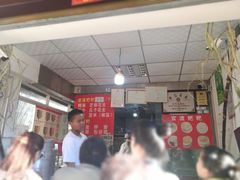 -李氏憨粑粑(官渡古镇店)