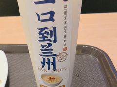 椰汁-西部马华清真食府·丝路菜(大钟寺店)