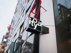 -伊东屋(本店)