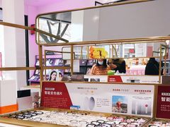 -宝明斋眼镜(大观园店)