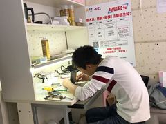 -百机汇精品二手手机维修(七宝店)