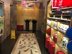 -眉州东坡(团结湖店)