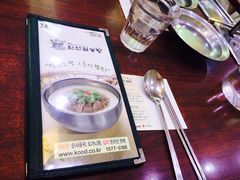 -神仙雪浓汤(明洞店)